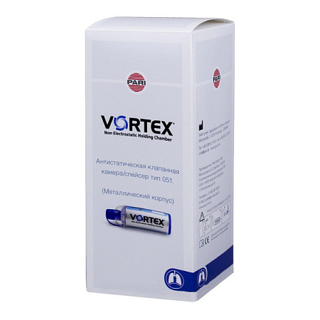 Спейсер (камера клапанная) VORTEX (Вортекс) тип 051 с мундштуком с клапанами вдох-выдох