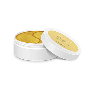 Патчи 818 Бьюти Формула (818 Beauty Formula) гидрогелевые с витамином Е,С,В Vitamin Estiqe №60