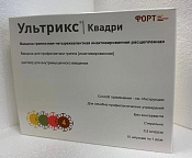 Вакцина Ультрикс Квадри гриппозная раствор для внутримышечного введения 0.5 мл/доза №10