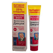 Бальзам форте Валентина Дикуля д/суставов позвоночника 125 мл