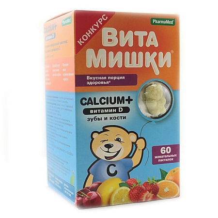 ВитаМишки Кальций+ Витамин D паст жеват №60