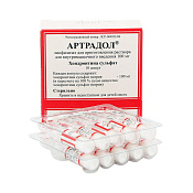 Артрадол лиоф-т д/приг р-ра д/ин 100 мг/мл №10