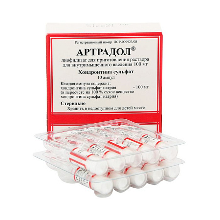 Артрадол лиоф-т д/приг р-ра д/ин 100 мг/мл №10