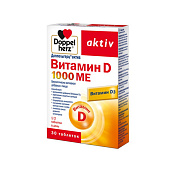 Доппельгерц Актив Витамин Д 1000 МЕ тб №30