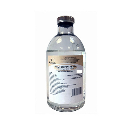 Рингер (Рингера) р-р д/инф 500 мл №12 Рингер (Рингера) р-р д/инф 500 мл №12
