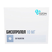 Бисопролол тб п/о 10 мг №30