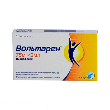Вольтарен р-р в/м введ 25 мг/мл (2.5%) амп 3 мл №5