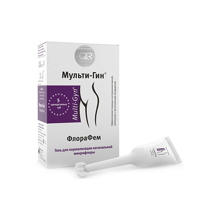 Гель Мульти-Гин (Multi-Gyn) Флорафем для нормализации вагинальной микрофлоры 5 мл №5