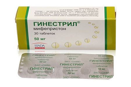Гинестрил тб 50 мг №30