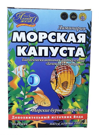Ламинария Ваша линия жизни пор 100 г