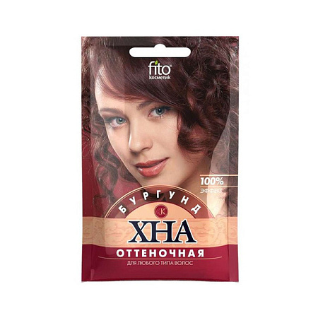 Хна оттеночная Бургунд 25 г