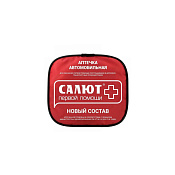 Аптечка первой помощи ФЭСТ Салют Автомобильная мягкий футляр