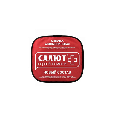 Аптечка первой помощи ФЭСТ Салют Автомобильная мягкий футляр