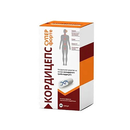 Кордицепс супер форте капс 495 мг №60