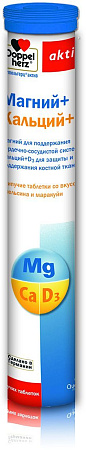 Доппельгерц Актив Магний + Кальций + Д3 (D3) табл шип №15