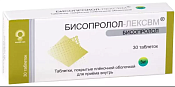Бисопролол-Лексвм тб п/о 5 мг №30
