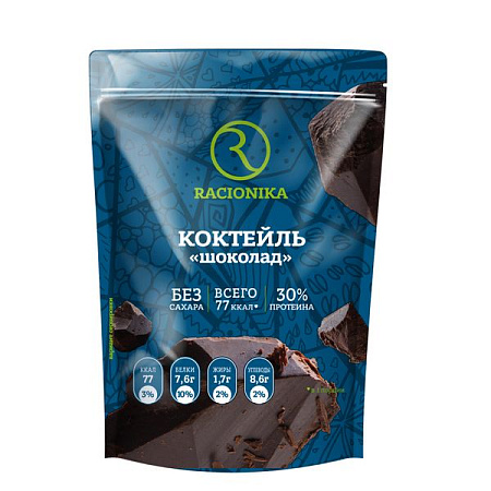 Коктейль Рационика (Racionika) Диет Шоколад для похудения б/сах 275 г