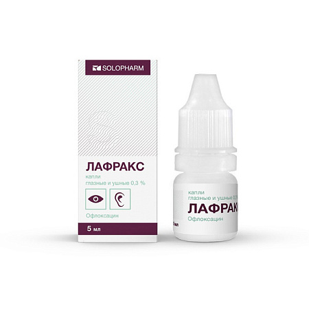 Лафракс капли глазные ушные 0.3% 5 мл 