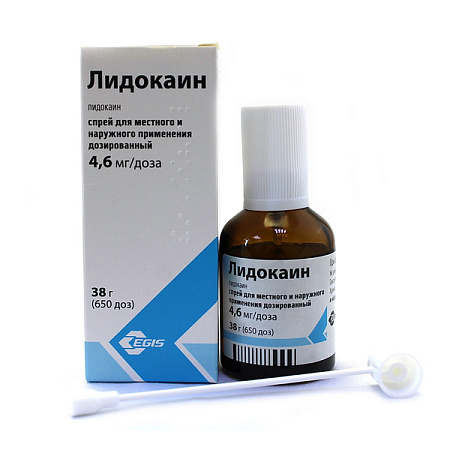 Лидокаин спрей д/местного прим 10% 38 г Лидокаин спрей д/местного прим 10% 38 г