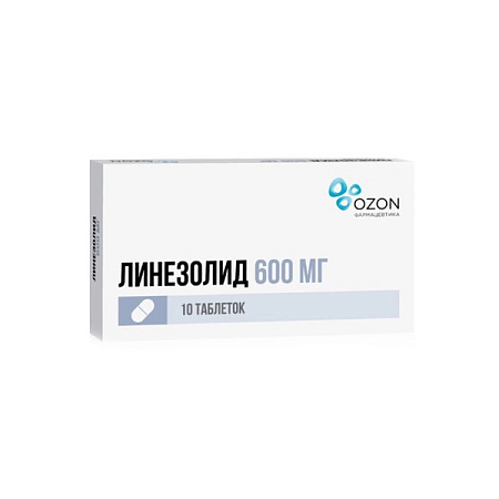 Линезолид тб п/о 600 мг №10 