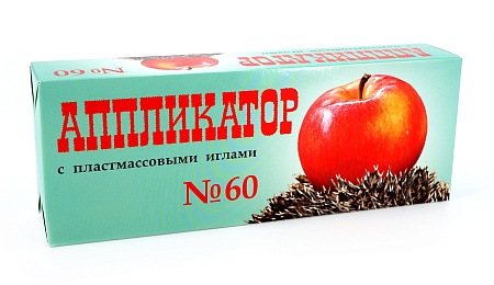 Иппликатор (аппликатор) Кузнецова 200х320 мм (60 модулей)