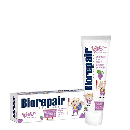 Зубная паста Биорипеар (Biorepair) Кидс (Кids) детская с экстрактом винограда с 0 до 6 лет 50 мл