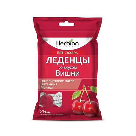 Леденцы Хербион (Herbion) Со вкусом вишни без сахара №25