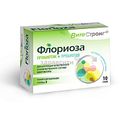 Флориоза Витастронг пор саше 1.7 г №10