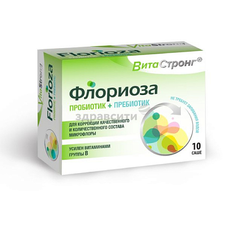 Флориоза Витастронг пор саше 1.7 г №10