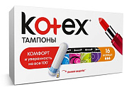 Тампоны Котекс (Kotex) Ультрасорб Нормал №16