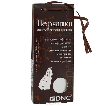 Перчатки ДНЦ (DNC) д/космет процедур х/б пара №1 Перчатки ДНЦ (DNC) д/космет процедур х/б пара №1