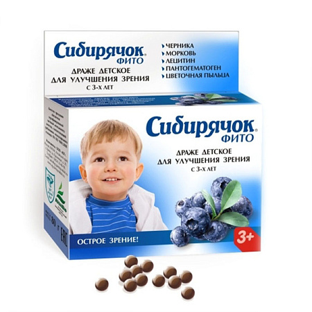 Драже Сибирячок фито Острое зрение д/дет с черникой 80 г Драже Сибирячок фито Острое зрение д/дет с черникой 80 г
