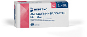 Амлодипин+Валсартан Вертекс тб п/о 5 мг+80 мг №60