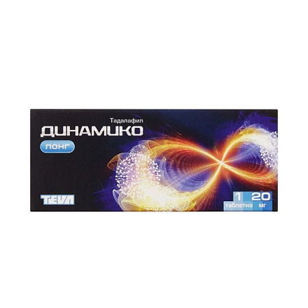 Динамико Лонг тб п/о 20 мг №1