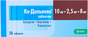 Ко-Дальнева тб 10 мг+2.5 мг+8 мг №30