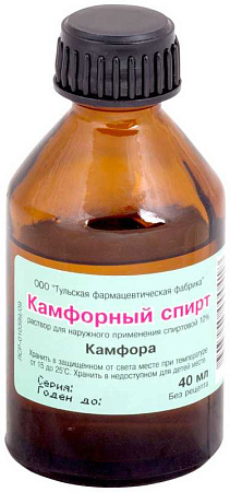 Камфорный спирт р-р 10% 40 мл