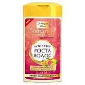 Шампунь Золотой шелк Активатор роста Эффект объемных волос 250 мл