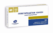 Леветирацетам Канон тб п/о 500 мг №30