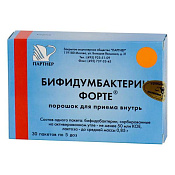 Бифидумбактерин форте пор д/приема внутрь 50 млн КОЕ 0.85 г №30