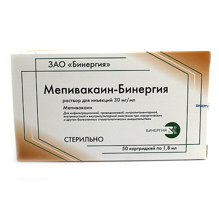 Мепивакаин-Бинергия раствор для инъекций 30 мг/мл картридж 1.8 мл №50