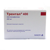 Трентал 400 тб пролонг п/о 400 мг №60