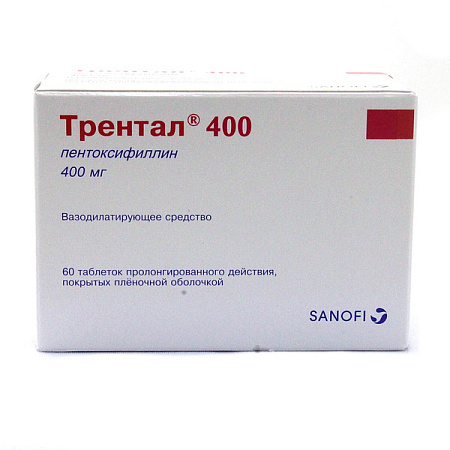 Трентал 400 тб пролонг п/о 400 мг №60
