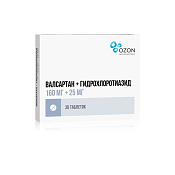 Валсартан+Гидрохлортиазид тб п/о 160 мг+25 мг №30
