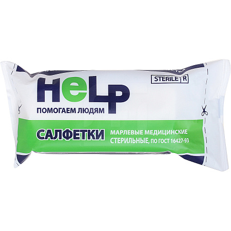 Салфетки сорбционные стерильные Хелп (Help) марлевые двухслойные 45см х 29см №5