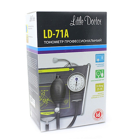 Тонометр Литтл Доктор (Little Doctor) LD-71A мех встроенный стетоскоп манжета (25-36 см)