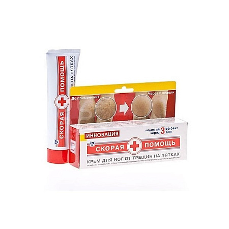 Крем Скорая помощь от трещин на пятках 100 мл