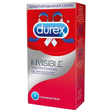 Презервативы Дюрекс (Durex) Invisible ультратонкие №6