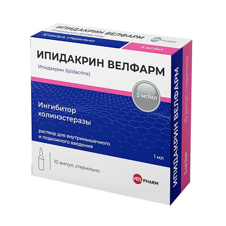 Ипидакрин Велфарм р-р д/ин 5 мг/мл амп 1 мл №10