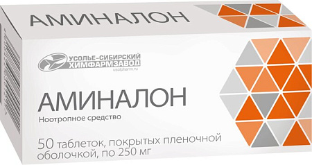 Аминалон тб п/о 250 мг №50 Аминалон тб п/о 250 мг №50