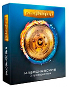 Презервативы Гладиатор классические гладкие №3